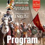 Festivalul de Artă Medievală Ștefan cel Mare